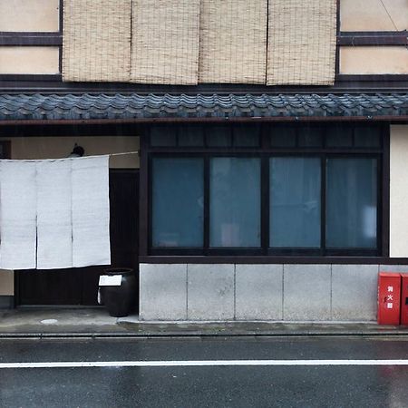 Traditional Kyoto Home Ichiyoraifuku Bagian luar foto