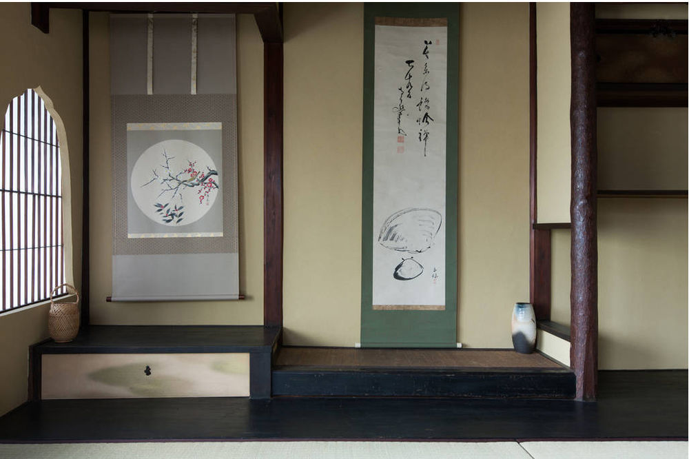 Traditional Kyoto Home Ichiyoraifuku Bagian luar foto